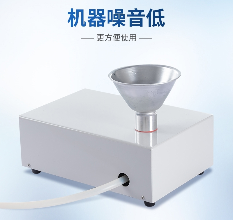 牛奶雜質度過濾機-內容3.jpg